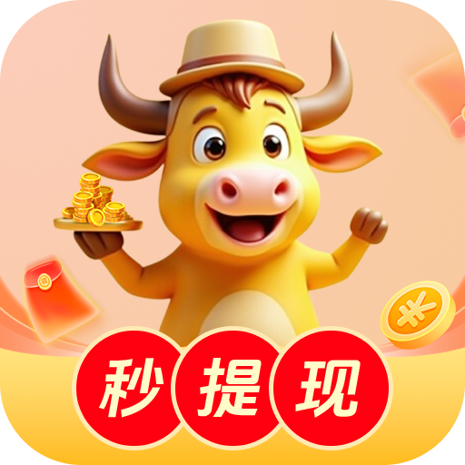 WWW,aaa53·COM网站APP图片