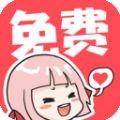 老司机自拍图片