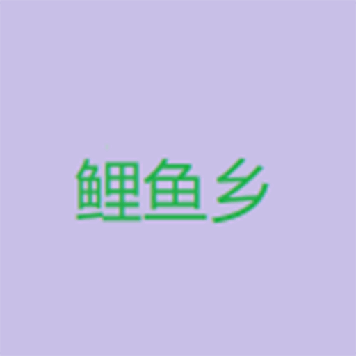 快手云直播官网入口APP应用