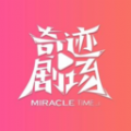 9幺APP图片