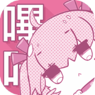 日批视频APP应用