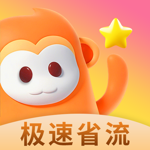 9.1免费APP应用