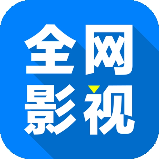 WWW,698av·COM网站APPAPP应用