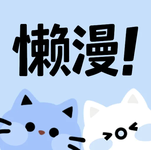WWW,ppp65·COM网站APPAPP应用