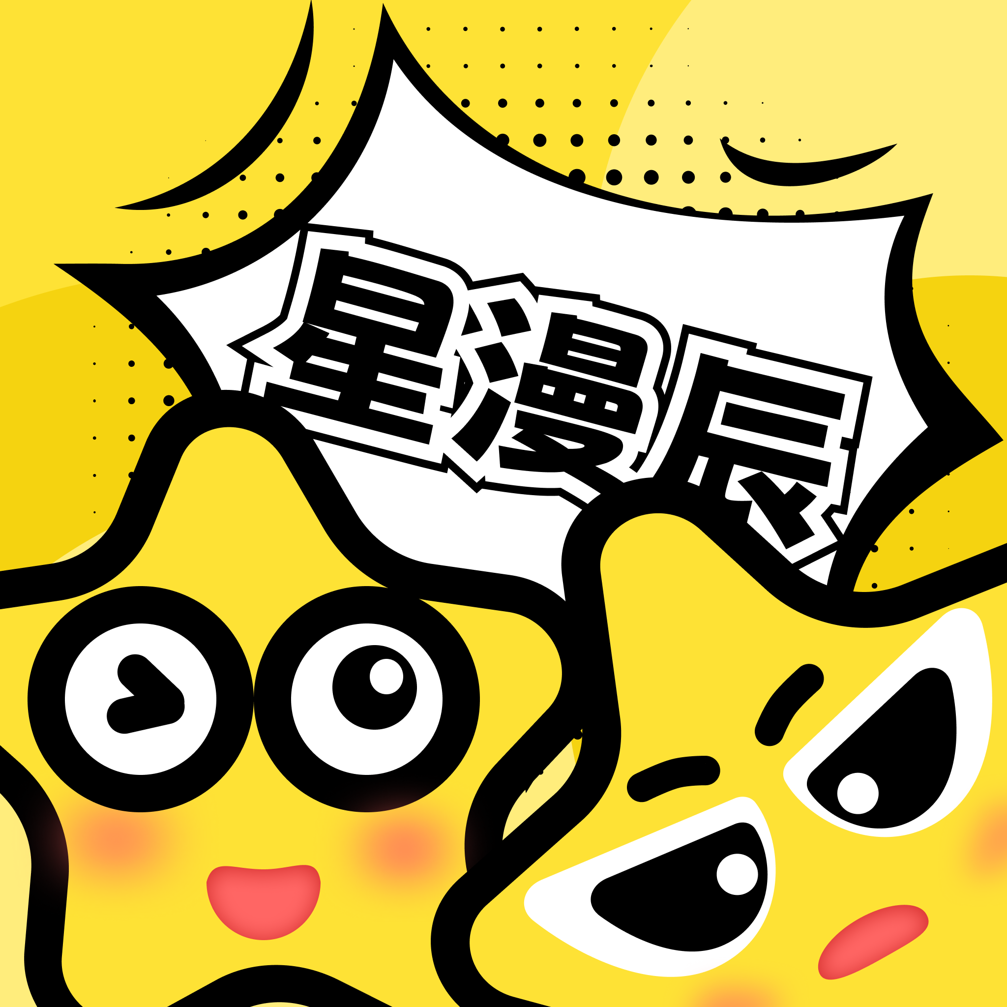 腾讯体育直播免费入口APP应用