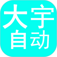 手机看片APP图片