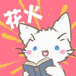 钻石TV官网最新版本更新内容详情APP应用