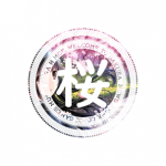 WWW,548se·COM网站APPAPP应用