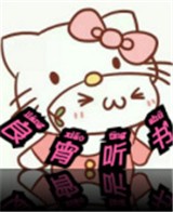 ❉91网站入口APP应用