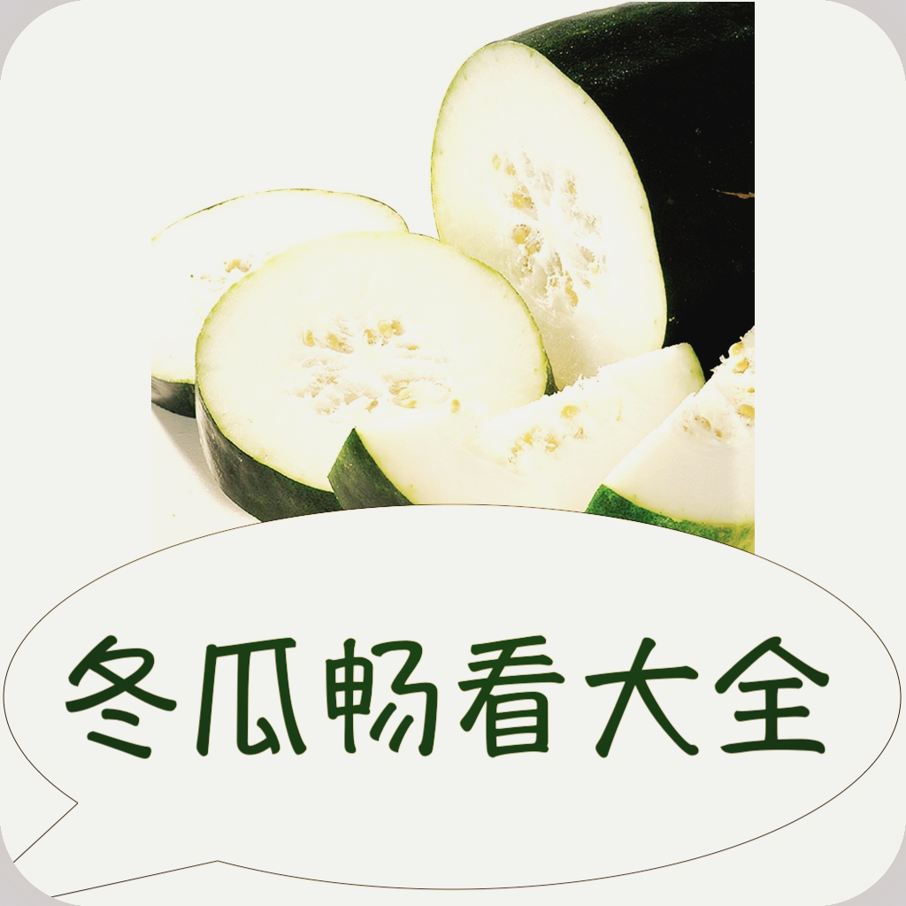WWW,493se·COM网站APPAPP应用