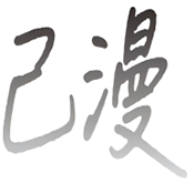 WWW,493se·COM网站APPAPP应用