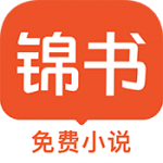 233免费下载正版APPAPP应用