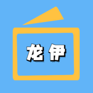 9.1免费版安装APP应用